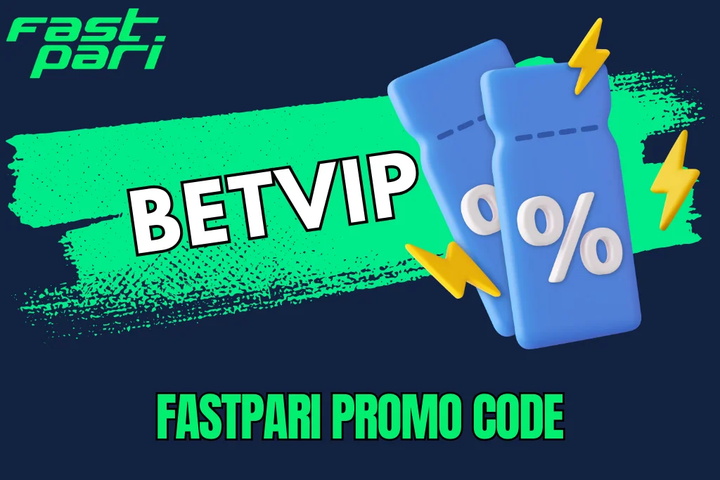 fastpari promo code